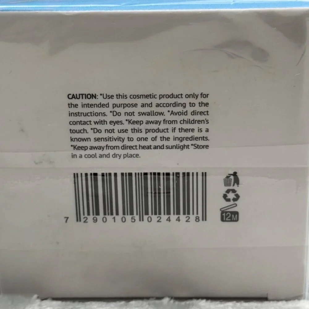 NEW IN BOX Danielle Laroche Collagen Ultra Hydrating Moisturizer‎ 1.69 Oz